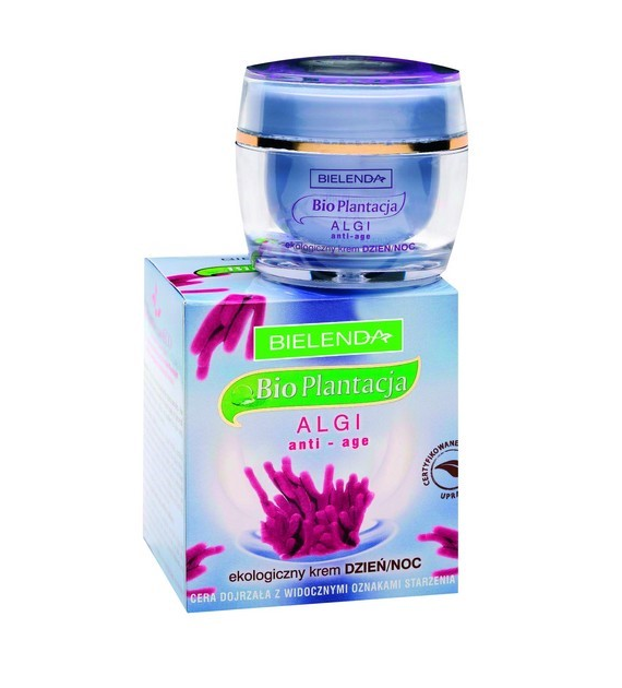 BB BodyBoom WILD SKIN Dziko regenerująca śmietanka do ciała dla skóry wymagającej odżywienia, 200ml