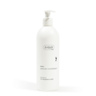 Ziaja PRO  PROGRAM PIELĘGNACJA STÓP krem głęboko nawilżający  /400ml