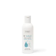 DEMAKIJAŻ MLECZKO MICELARNE ŁAGODZĄCO-WYCISZAJĄCE 200 ml