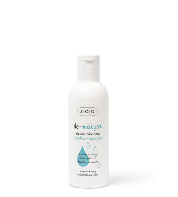 DEMAKIJAŻ MLECZKO MICELARNE ŁAGODZĄCO-WYCISZAJĄCE 200 ml