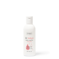 MLECZKO MICELARNE UNIWERSALNE  200 ml