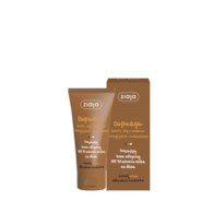 CUPUACU KREM BRĄZUJĄCY NA DZIEŃ 50 ml
