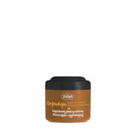 CUPUACU PEELING CUKROWY 200 ml