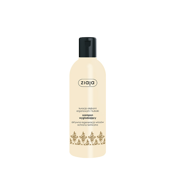 ARGANOWY SZAMPON WYGŁADZAJĄCY 300 ml