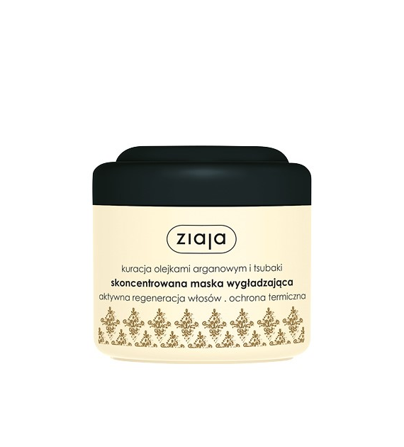 ARGANOWA SKONCENTROWANA MASKA WYGŁADZAJĄCA DO WŁOSÓW 200 ml