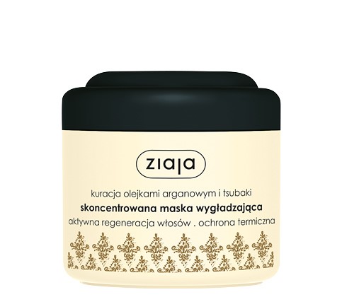 ARGANOWA SKONCENTROWANA MASKA WYGŁADZAJĄCA DO WŁOSÓW  200 ml