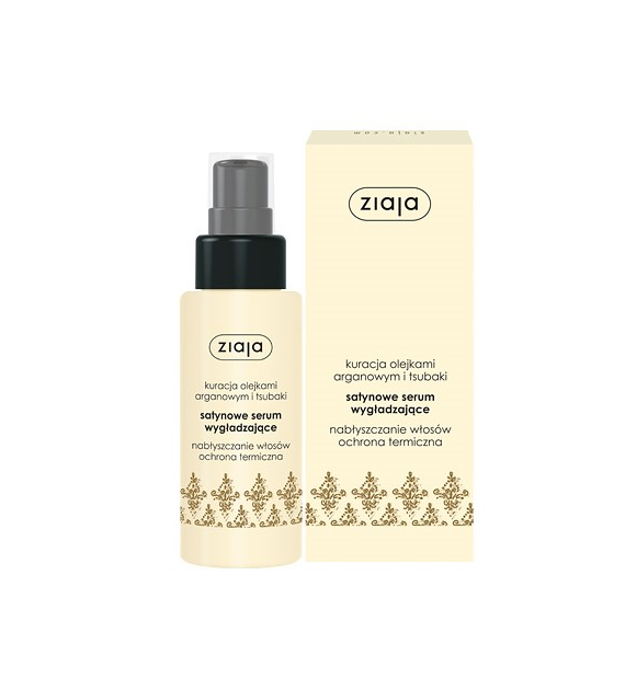 ARGANOWE SATYNOWE SERUM WYGŁADZAJĄCE DO WŁOSÓW 50 ml