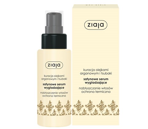 ARGANOWE SATYNOWE SERUM WYGŁADZAJĄCE DO WŁOSÓW  50 ml