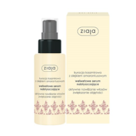 KASZMIROWE SERUM NABŁYSZCZAJĄCE DO WŁOSÓW 50 ml