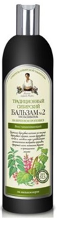Receptury Babuszki Agafii Balsam syberyjski tradycyjny Nr 2 regeneracyjny 550 ml