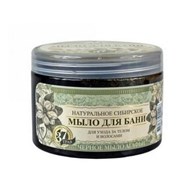 Receptury Babuszki Agafii Naturalne syberyjskie czarne mydło Agafii 500 ml