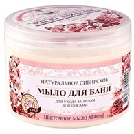 Receptury Babuszki Agafii Naturalne syberyjskie kwiatowe mydło Agafii 500 ml