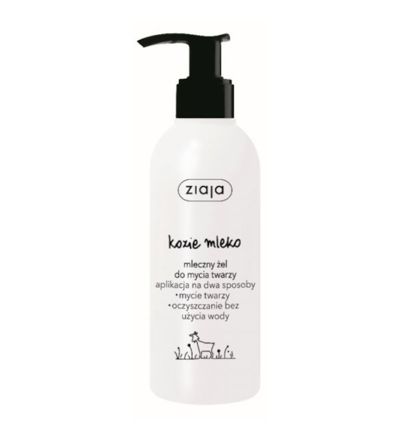 KOZIE MLEKO MLECZNY ŻEL DO MYCIA TWARZY 200 ml