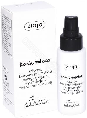 KOZIE MLEKO MLECZNY KONCENTRAT MŁODOŚCI  50 ml