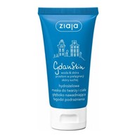 GDANSKIN Maska hydrożelowa do twarzy i ciała / 50ml