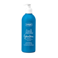 GDANSKIN BALSAM DO CIAŁA ROZŚWIETLAJĄCY 300 ml