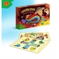 GRA  CHIŃCZYK MŁYNEK