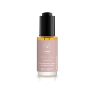 ONLYBIO Ritualia TRANQUILITY Serum do twarzy figa śliwka 30 ml   -  SUPER CENA - KOŃCÓWKA SERII U PRODUCENTA