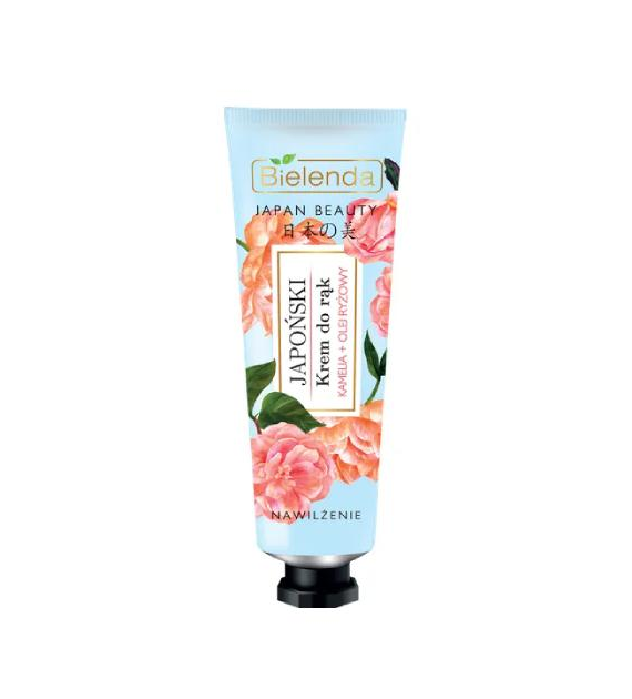 JAPAN BEAUTY Japoński krem do rąk Kamelia + Olejek ryżowy, 50 ml