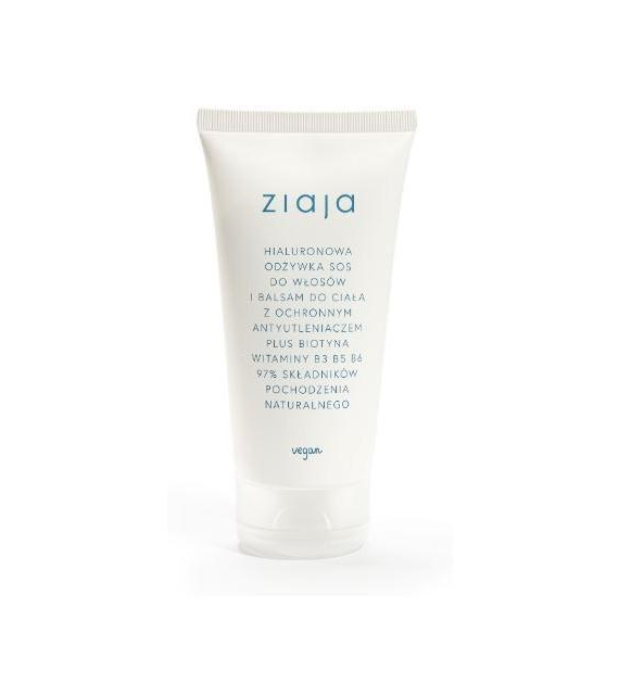 ANTYOKSYDACYJNA PIELĘGNACJA WŁOSÓW ODŻYWKA DO WŁOSÓW SOS I BALSAM DO CIAŁA 160 ml