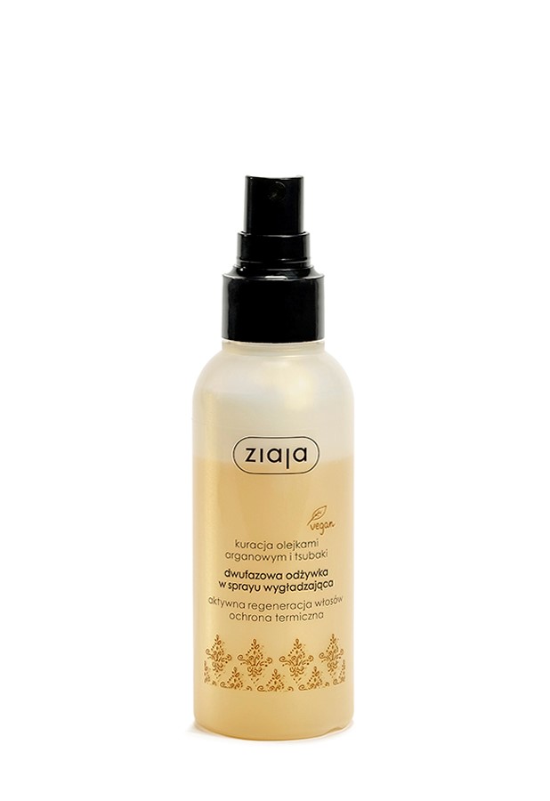 ARGANOWA DWUFAZOWA ODŻYWKA WYGŁADZAJĄCA   125 ml