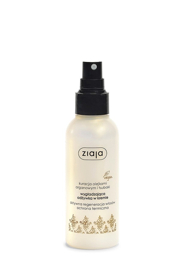 ARGANOWA ODŻYWKA WYGŁADZAJĄCA W KREMIE   125 ml