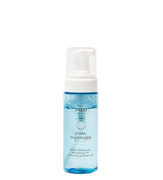 DEMAKIJAŻ PIANKA OCZYSZCZAJĄCA DO SKÓRY SUCHEJ 150 ml