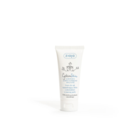 GDANSKIN KREM DO RĄK 50 ml