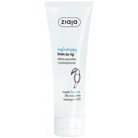 KREM DO RĄK WYGŁADZAJĄCY MASŁO TUCUMA 3% MOCZNIKA  80 ml*