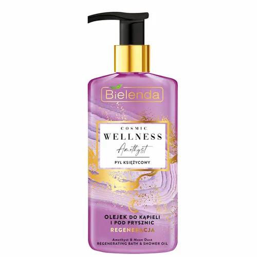 BIELENDA - COSMIC WELLNESS Olejek do kąpieli i pod prysznic PYŁ KSIĘŻYCOWY i AMETHYST 250 ml