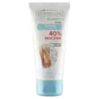FOOT REMEDY S.O.S. Serum - kuracja do ekstremalnie zniszczonej skóry stóp 40% mocznik, 50 ml