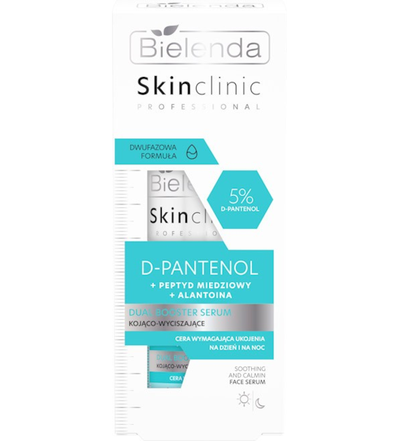 BIELENDA - SKIN CLINIC PROFESSIONAL PANTHENOL dual booster serum kojąco - wyciszające, 45 ml
