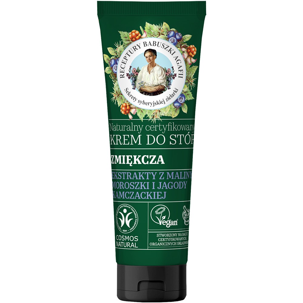 Krem do stóp zmiękczający 75 ml