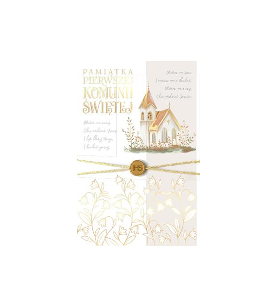 Karnet Primus Komunia KPE-0246