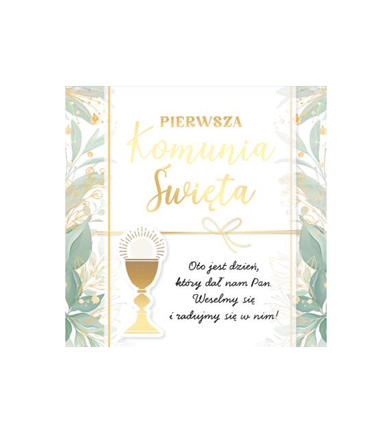 Karnet Primus Komunia KPE-0235